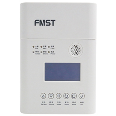 福莫斯特FMST-FXV-22A吸氣式感煙火災(zāi)探測器